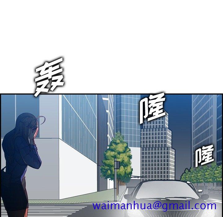 我妈是女大生[h漫]韩漫全集-我妈是女大生-第42章无删减无遮挡章节图片 