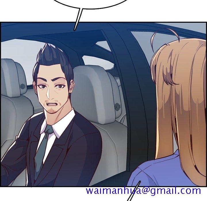 我妈是女大生[h漫]韩漫全集-我妈是女大生-第42章无删减无遮挡章节图片 