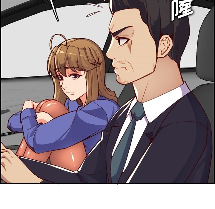 我妈是女大生[h漫]韩漫全集-我妈是女大生-第42章无删减无遮挡章节图片 