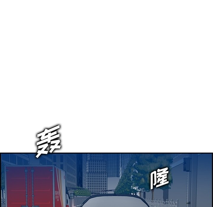 我妈是女大生[h漫]韩漫全集-我妈是女大生-第42章无删减无遮挡章节图片 