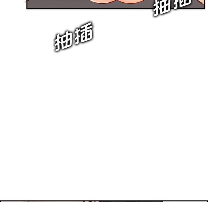 我妈是女大生[h漫]韩漫全集-我妈是女大生-第43章无删减无遮挡章节图片 