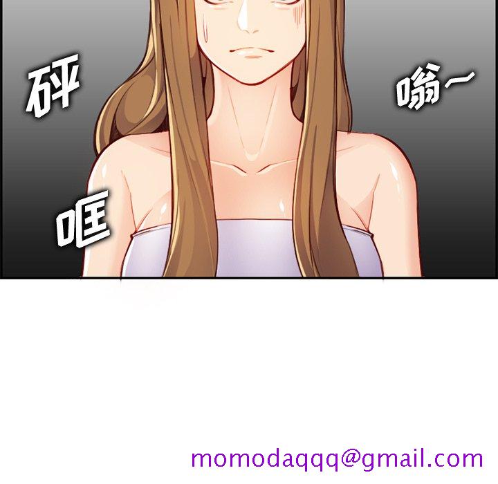 我妈是女大生[h漫]韩漫全集-我妈是女大生-第43章无删减无遮挡章节图片 