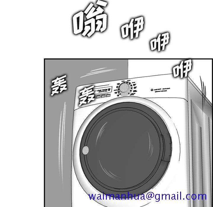 我妈是女大生[h漫]韩漫全集-我妈是女大生-第43章无删减无遮挡章节图片 