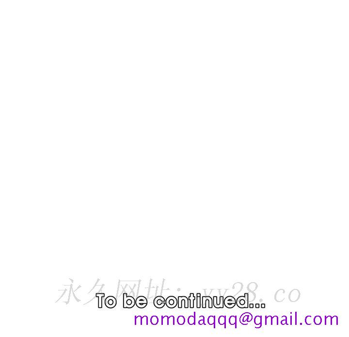 我妈是女大生[h漫]韩漫全集-我妈是女大生-第43章无删减无遮挡章节图片 