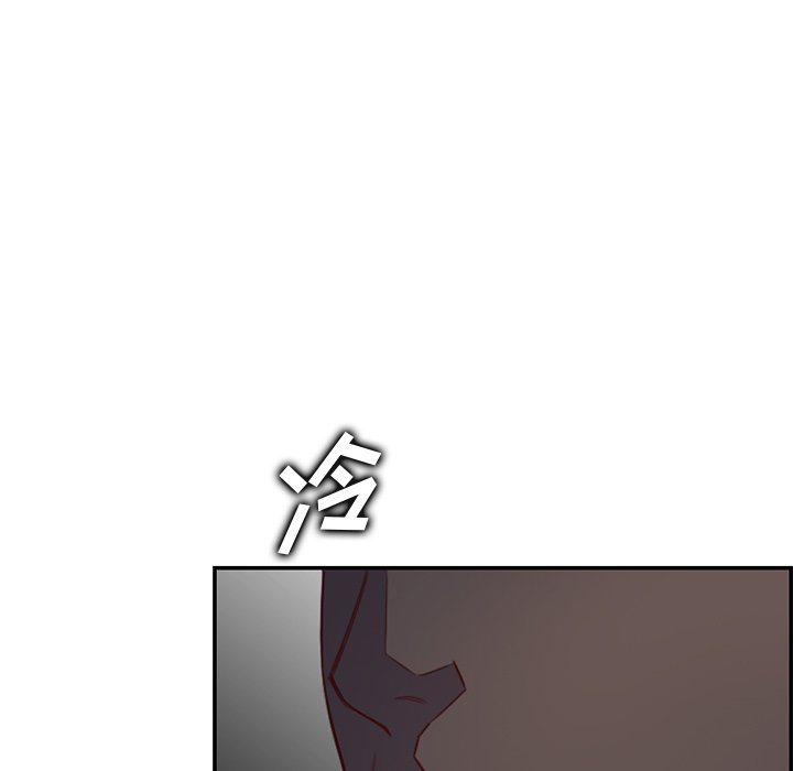 我妈是女大生[h漫]韩漫全集-我妈是女大生-第44章无删减无遮挡章节图片 