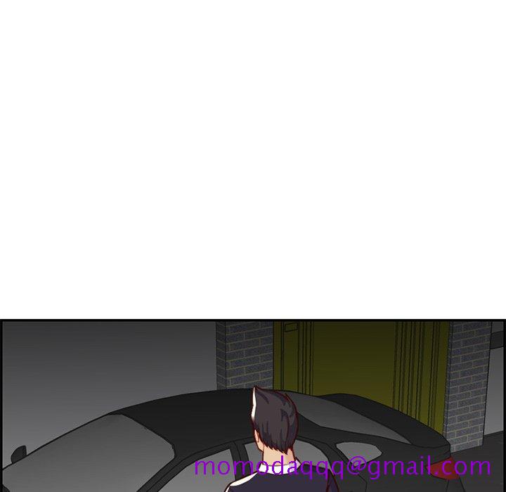 我妈是女大生[h漫]韩漫全集-我妈是女大生-第44章无删减无遮挡章节图片 