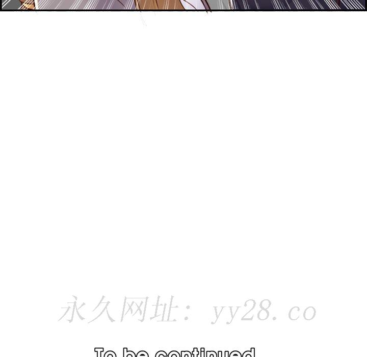 我妈是女大生[h漫]韩漫全集-我妈是女大生-第44章无删减无遮挡章节图片 