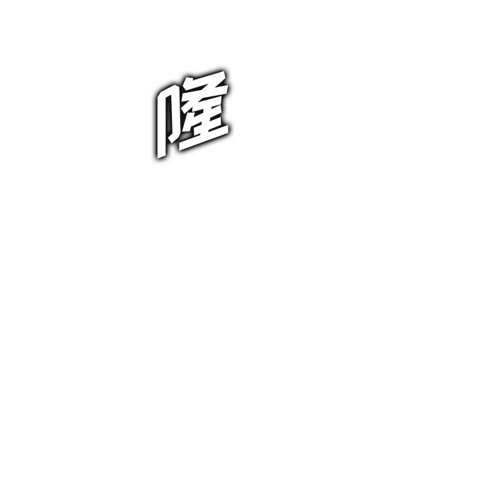 我妈是女大生[h漫]韩漫全集-我妈是女大生-第44章无删减无遮挡章节图片 