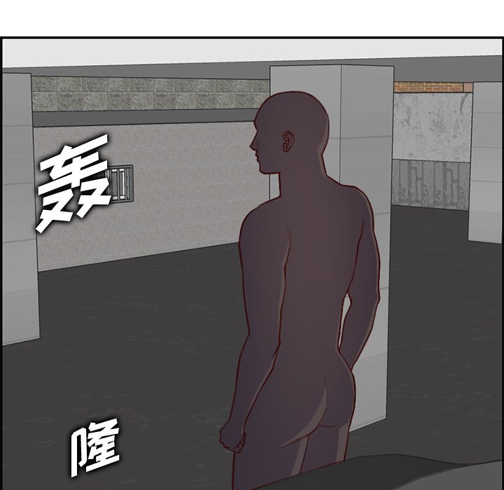 我妈是女大生[h漫]韩漫全集-我妈是女大生-第44章无删减无遮挡章节图片 