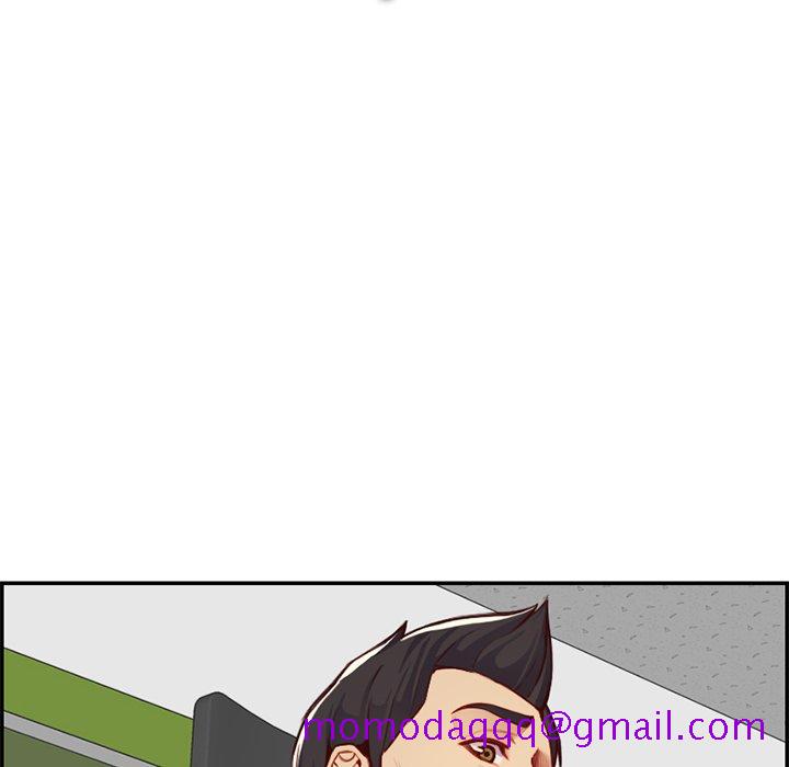 我妈是女大生[h漫]韩漫全集-我妈是女大生-第44章无删减无遮挡章节图片 