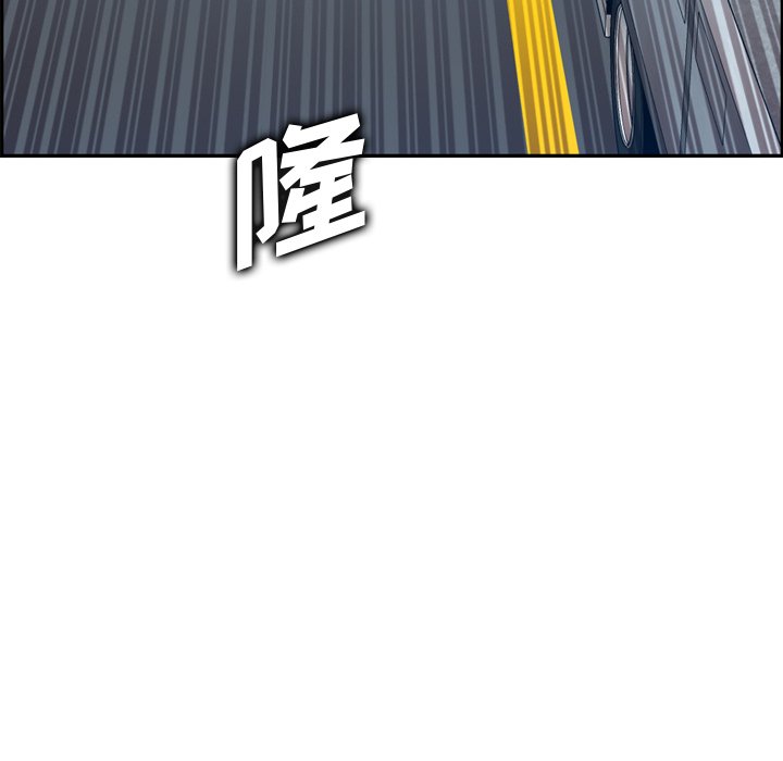 我妈是女大生[h漫]韩漫全集-我妈是女大生-第45章无删减无遮挡章节图片 