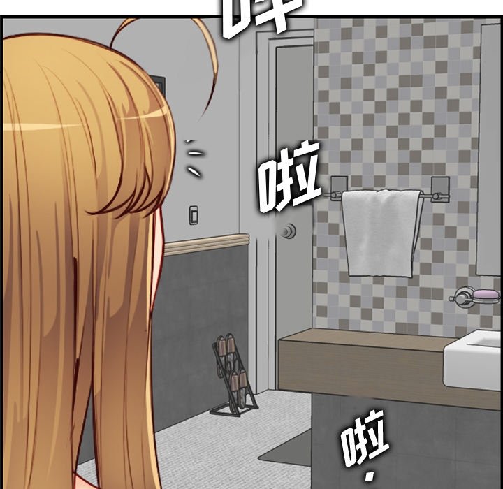 我妈是女大生[h漫]韩漫全集-我妈是女大生-第46章无删减无遮挡章节图片 