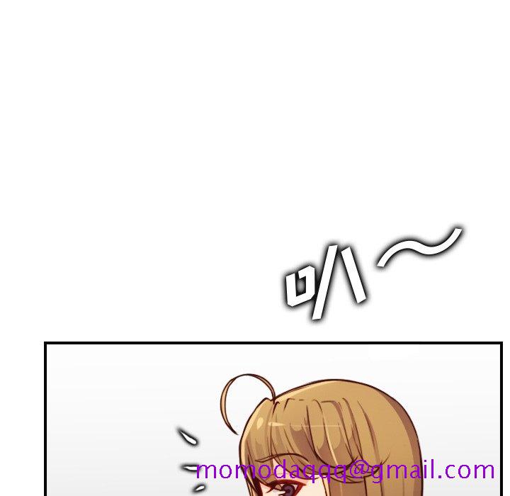 我妈是女大生[h漫]韩漫全集-我妈是女大生-第46章无删减无遮挡章节图片 