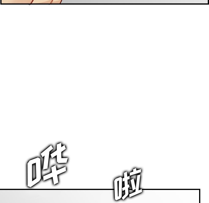 我妈是女大生[h漫]韩漫全集-我妈是女大生-第46章无删减无遮挡章节图片 