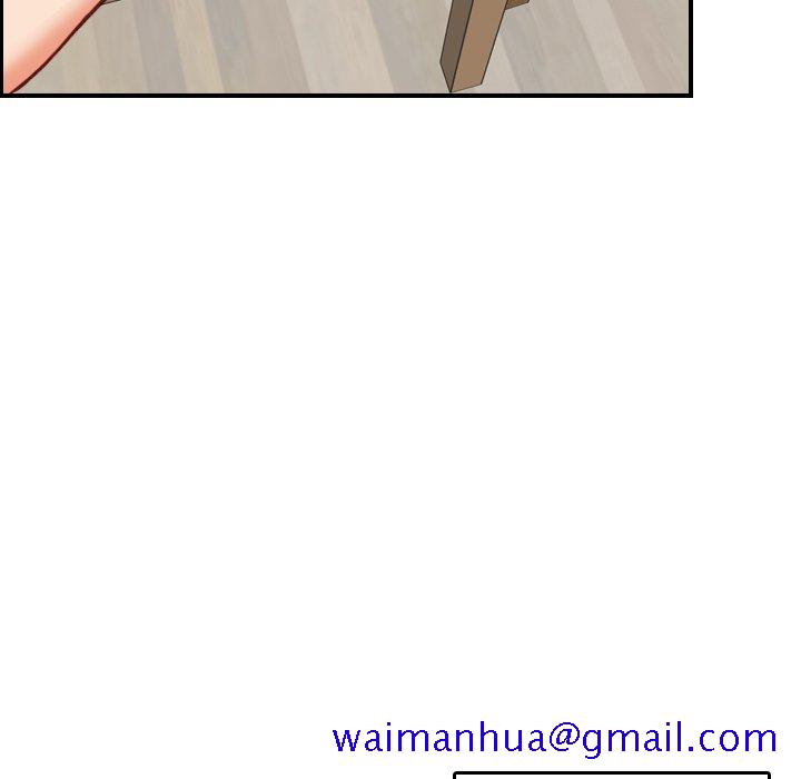 我妈是女大生[h漫]韩漫全集-我妈是女大生-第46章无删减无遮挡章节图片 