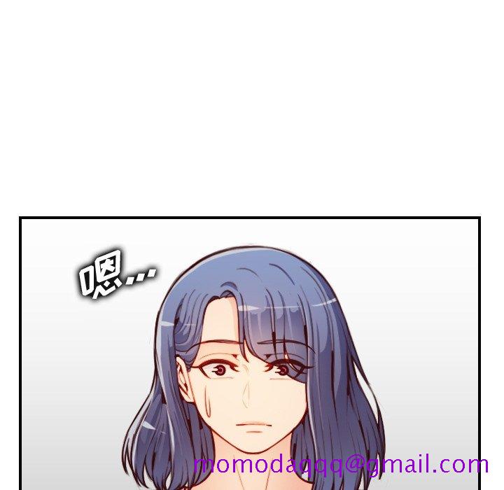 我妈是女大生[h漫]韩漫全集-我妈是女大生-第46章无删减无遮挡章节图片 