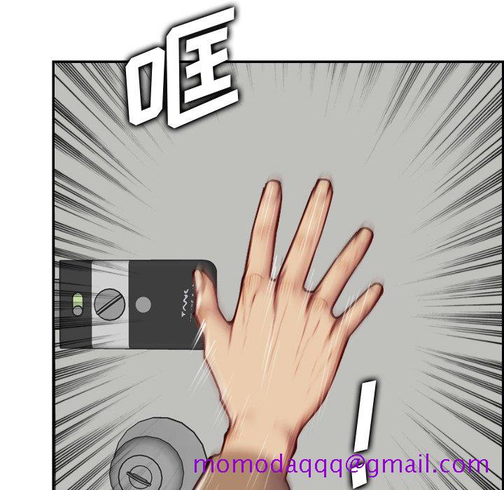 我妈是女大生[h漫]韩漫全集-我妈是女大生-第48章无删减无遮挡章节图片 
