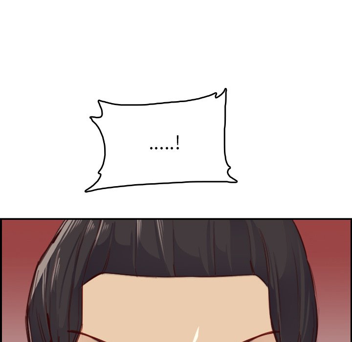 我妈是女大生[h漫]韩漫全集-我妈是女大生-第48章无删减无遮挡章节图片 