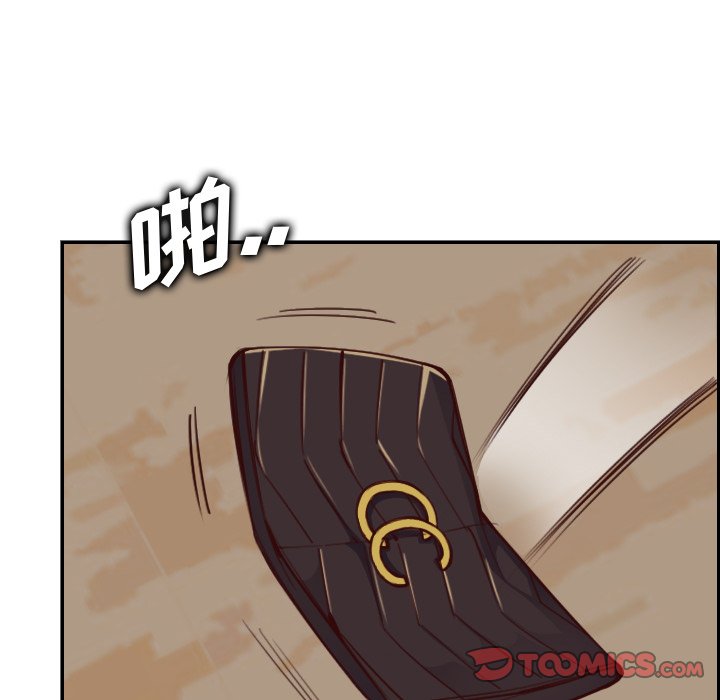 我妈是女大生[h漫]韩漫全集-我妈是女大生-第48章无删减无遮挡章节图片 