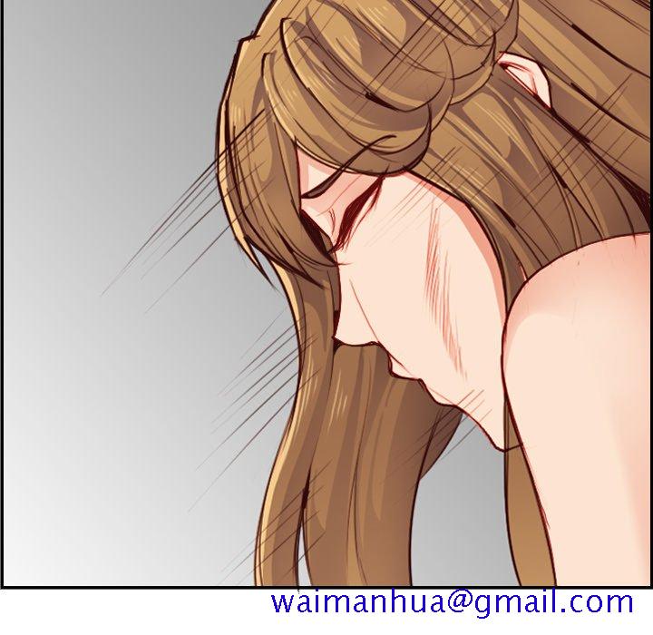 我妈是女大生[h漫]韩漫全集-我妈是女大生-第48章无删减无遮挡章节图片 