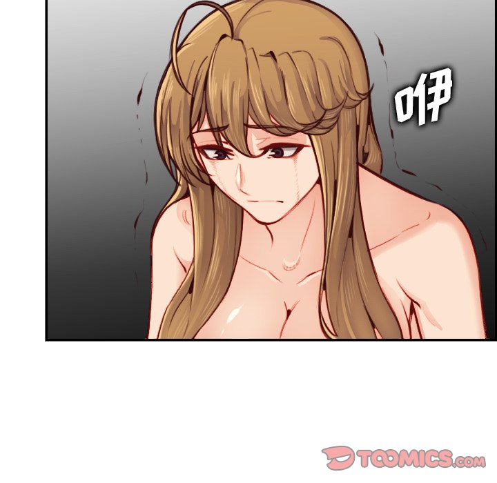 我妈是女大生[h漫]韩漫全集-我妈是女大生-第48章无删减无遮挡章节图片 