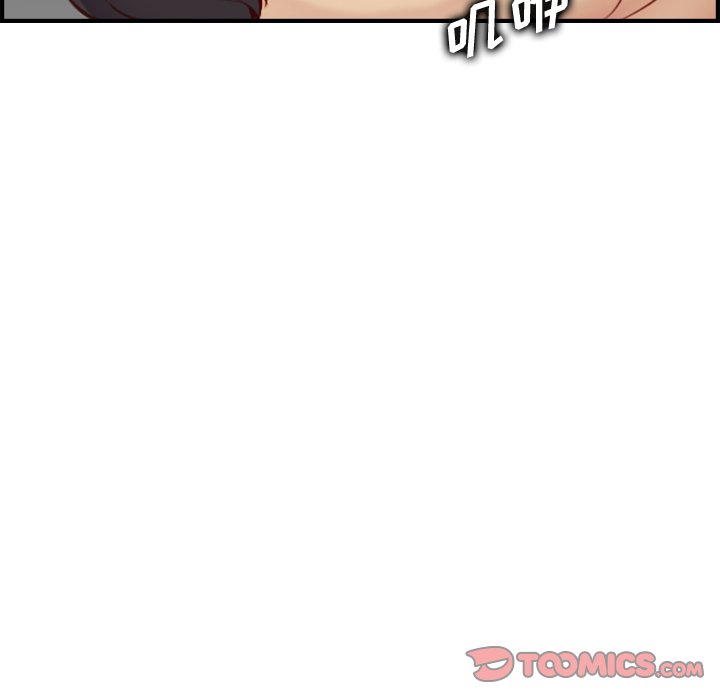 我妈是女大生[h漫]韩漫全集-我妈是女大生-第48章无删减无遮挡章节图片 