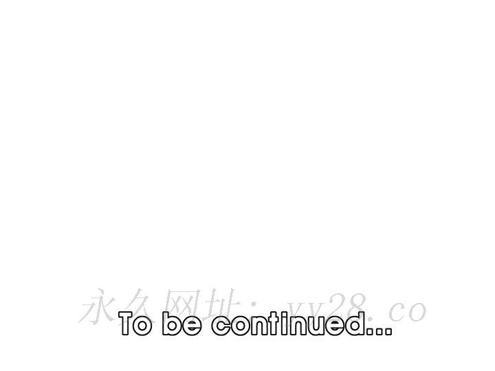 我妈是女大生[h漫]韩漫全集-我妈是女大生-第49章无删减无遮挡章节图片 