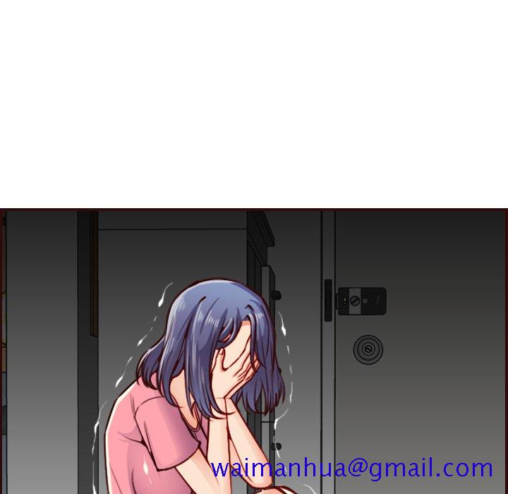 我妈是女大生[h漫]韩漫全集-我妈是女大生-第49章无删减无遮挡章节图片 