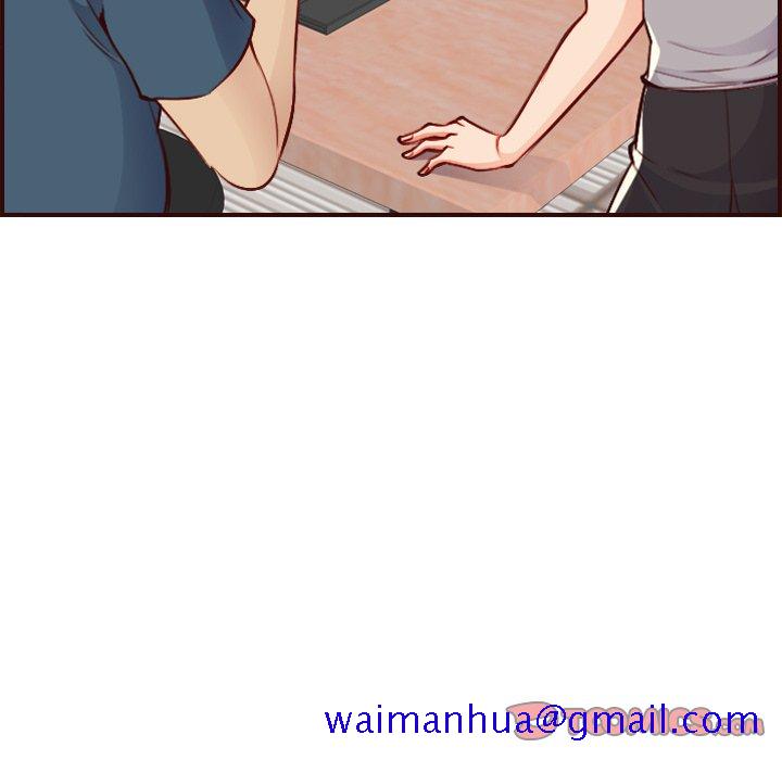我妈是女大生[h漫]韩漫全集-我妈是女大生-第50章无删减无遮挡章节图片 