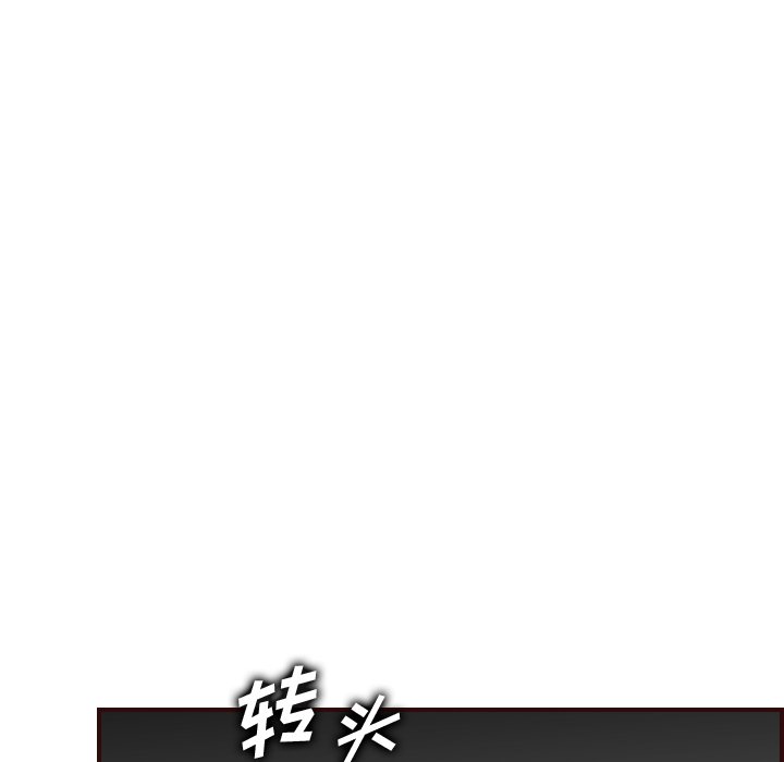 我妈是女大生[h漫]韩漫全集-我妈是女大生-第51章无删减无遮挡章节图片 