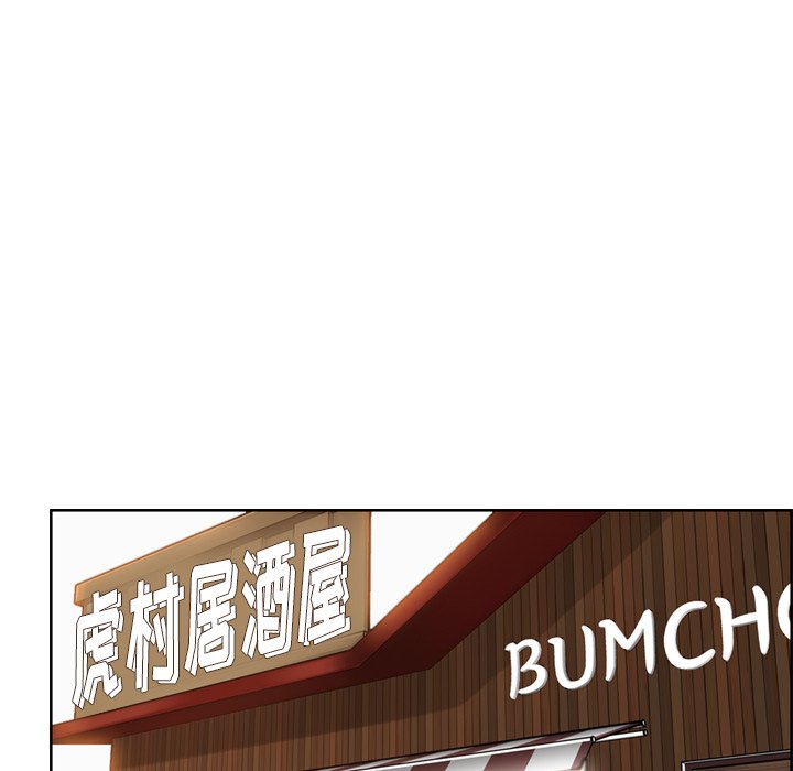 我妈是女大生[h漫]韩漫全集-我妈是女大生-第51章无删减无遮挡章节图片 