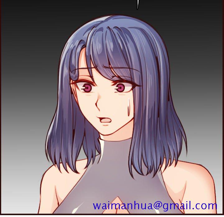 我妈是女大生[h漫]韩漫全集-我妈是女大生-第51章无删减无遮挡章节图片 