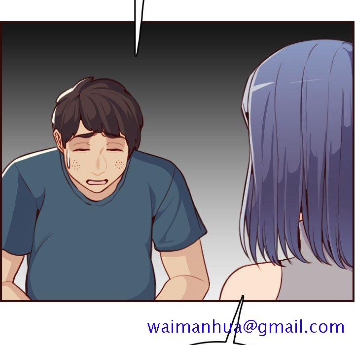 我妈是女大生[h漫]韩漫全集-我妈是女大生-第52章无删减无遮挡章节图片 