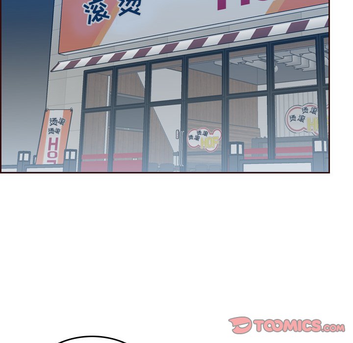 我妈是女大生[h漫]韩漫全集-我妈是女大生-第53章无删减无遮挡章节图片 