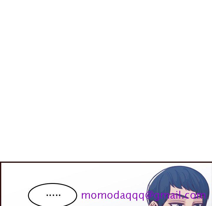我妈是女大生[h漫]韩漫全集-我妈是女大生-第53章无删减无遮挡章节图片 