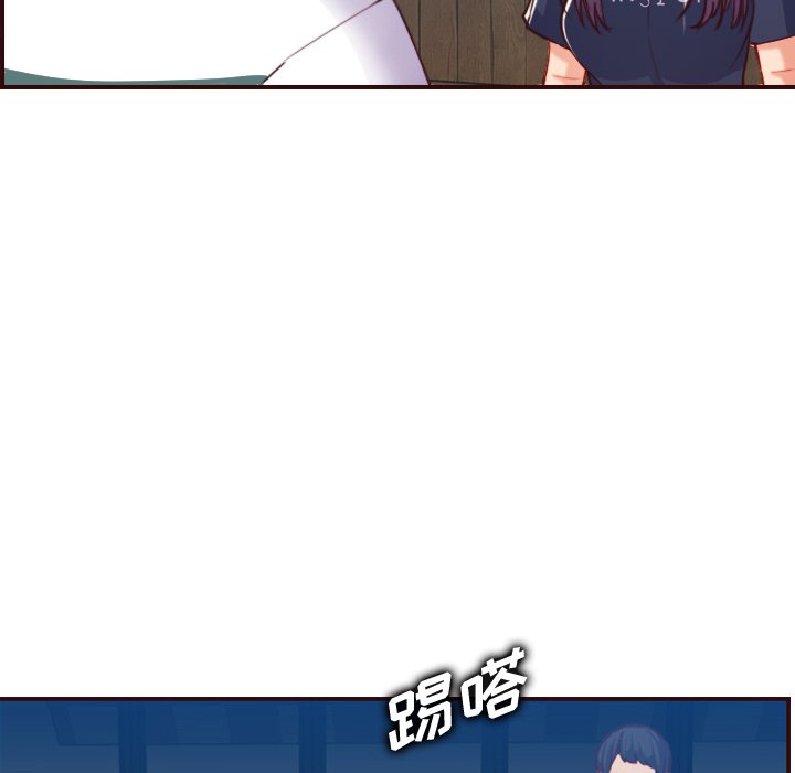 我妈是女大生[h漫]韩漫全集-我妈是女大生-第53章无删减无遮挡章节图片 