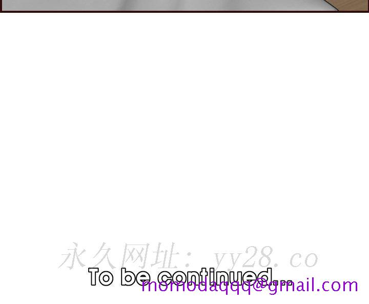 我妈是女大生[h漫]韩漫全集-我妈是女大生-第53章无删减无遮挡章节图片 