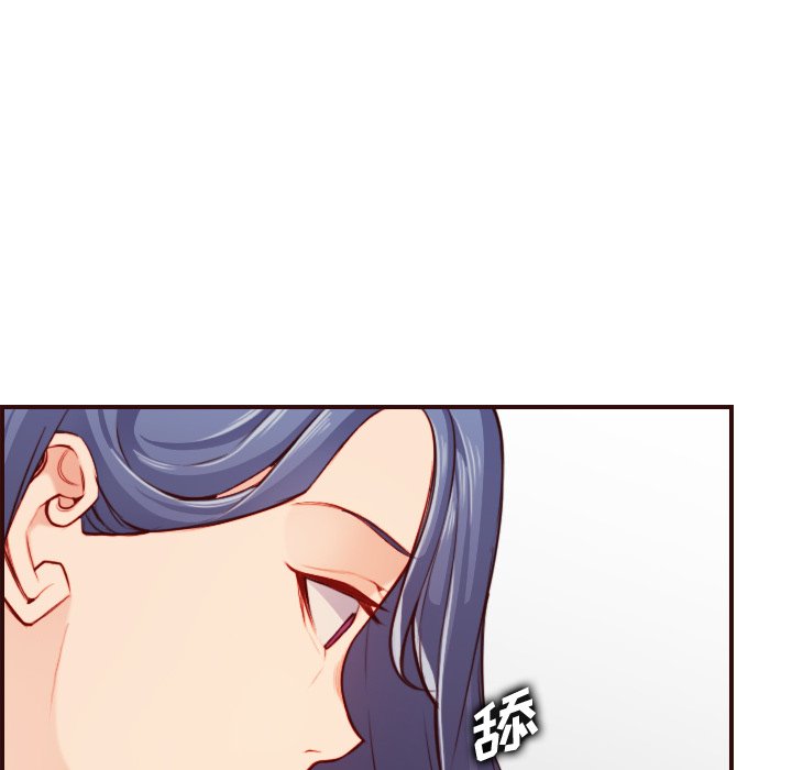 我妈是女大生[h漫]韩漫全集-我妈是女大生-第54章无删减无遮挡章节图片 
