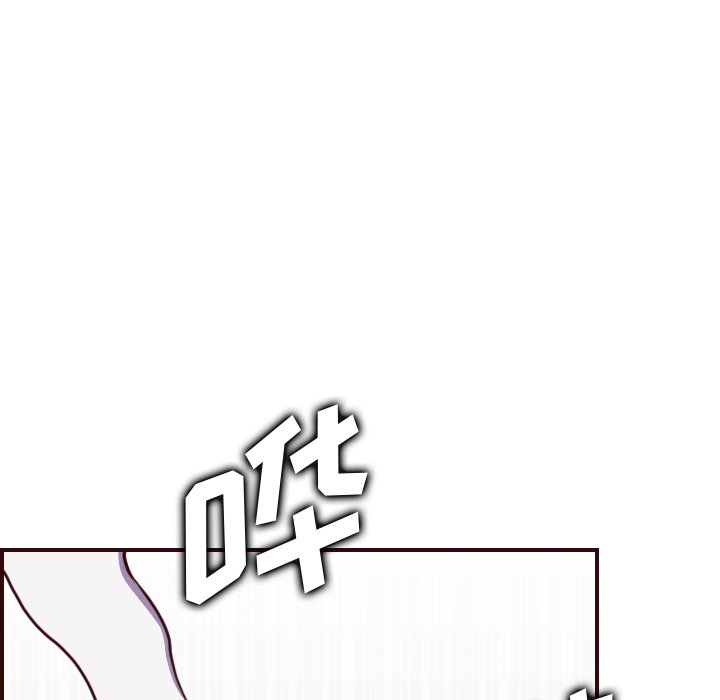 我妈是女大生[h漫]韩漫全集-我妈是女大生-第54章无删减无遮挡章节图片 