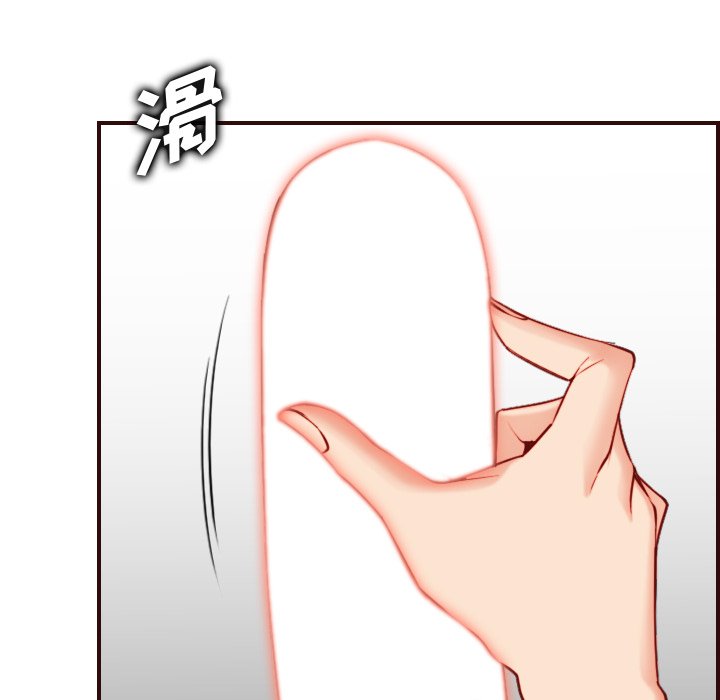 我妈是女大生[h漫]韩漫全集-我妈是女大生-第54章无删减无遮挡章节图片 