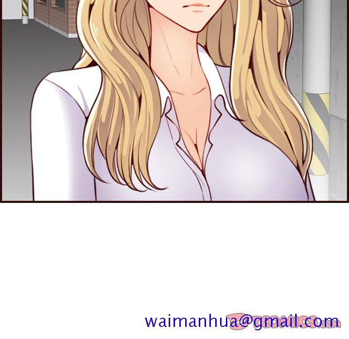 我妈是女大生[h漫]韩漫全集-我妈是女大生-第55章无删减无遮挡章节图片 