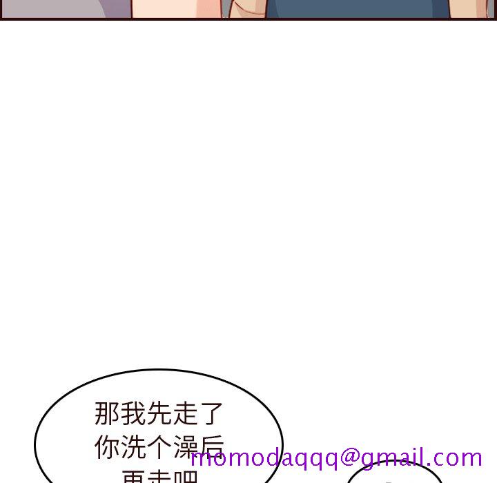 我妈是女大生[h漫]韩漫全集-我妈是女大生-第55章无删减无遮挡章节图片 