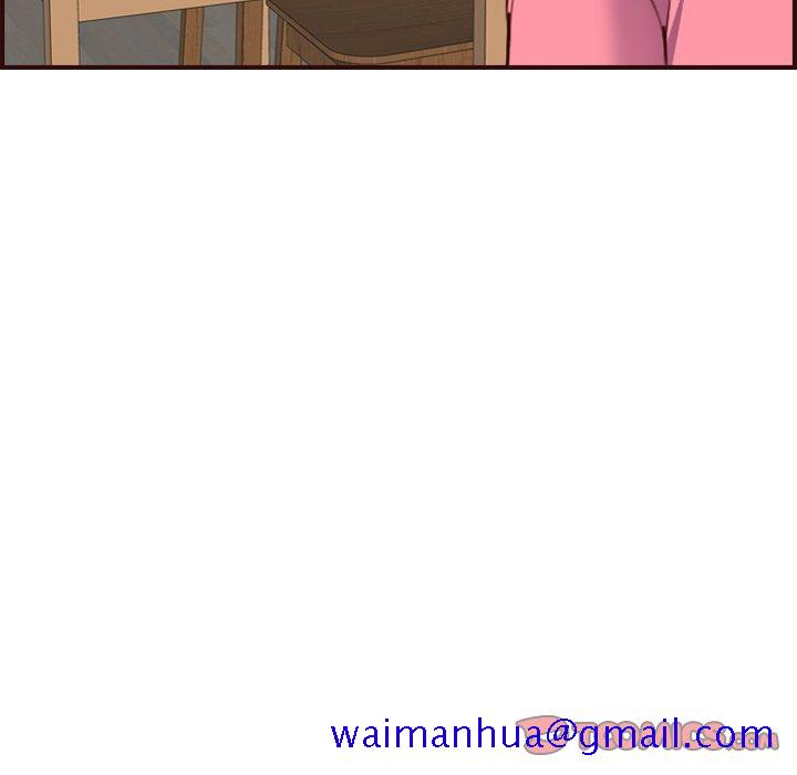 我妈是女大生[h漫]韩漫全集-我妈是女大生-第55章无删减无遮挡章节图片 