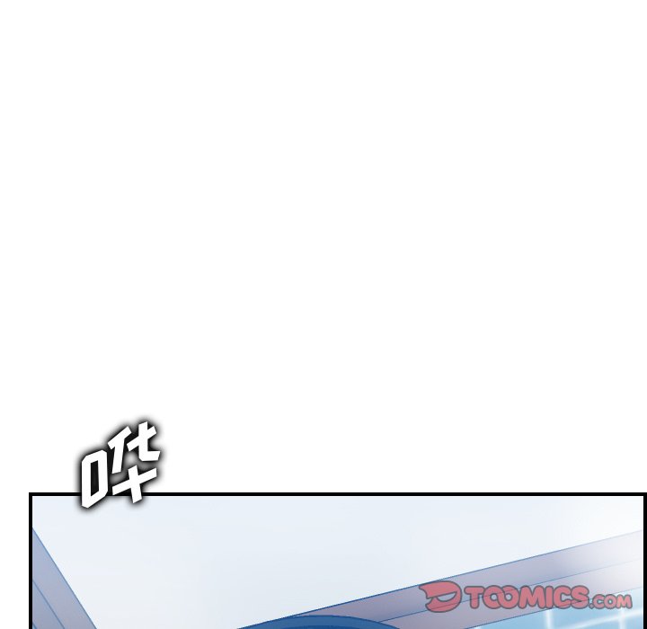 我妈是女大生[h漫]韩漫全集-我妈是女大生-第56章无删减无遮挡章节图片 