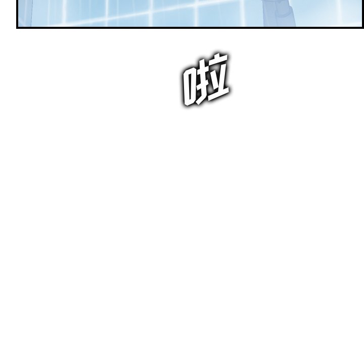 我妈是女大生[h漫]韩漫全集-我妈是女大生-第56章无删减无遮挡章节图片 