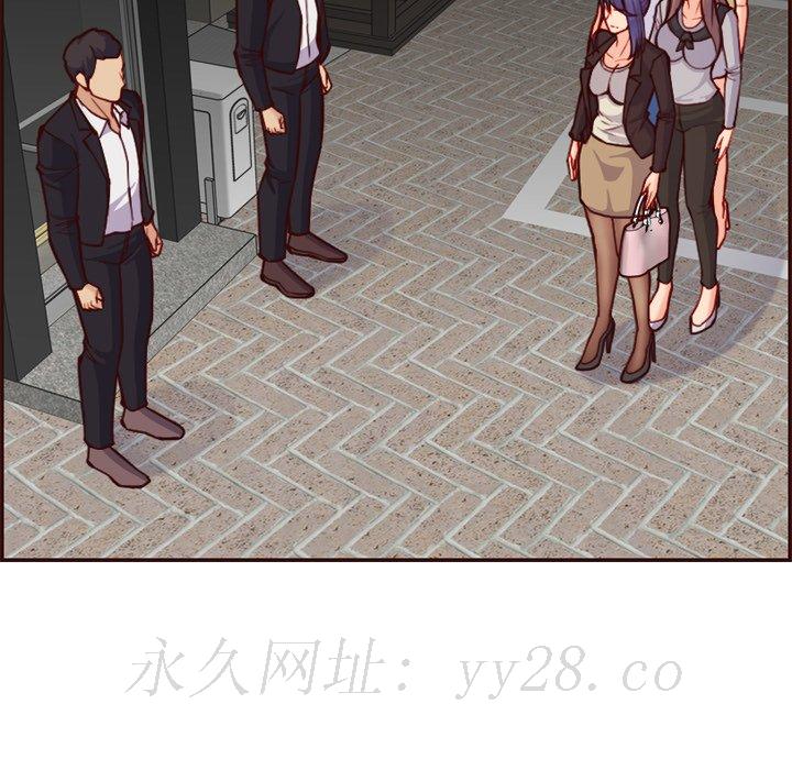 我妈是女大生[h漫]韩漫全集-我妈是女大生-第56章无删减无遮挡章节图片 