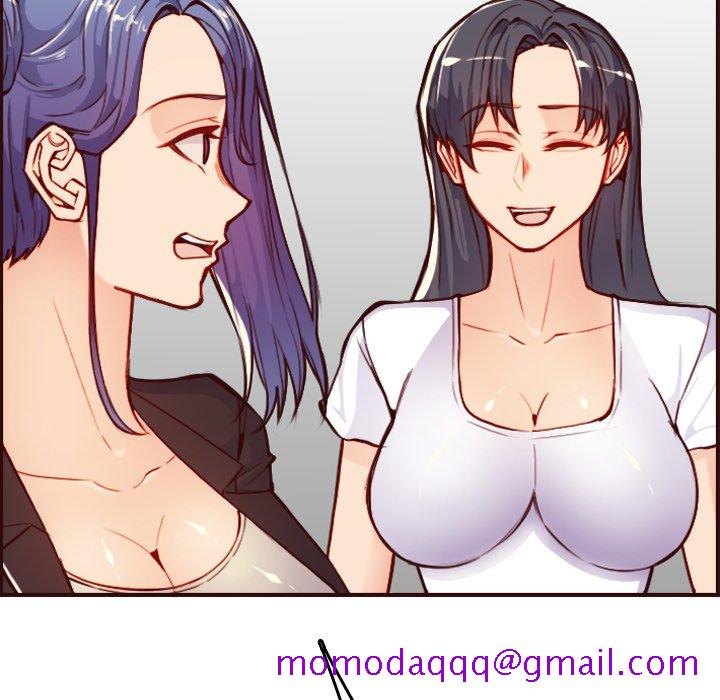 我妈是女大生[h漫]韩漫全集-我妈是女大生-第56章无删减无遮挡章节图片 