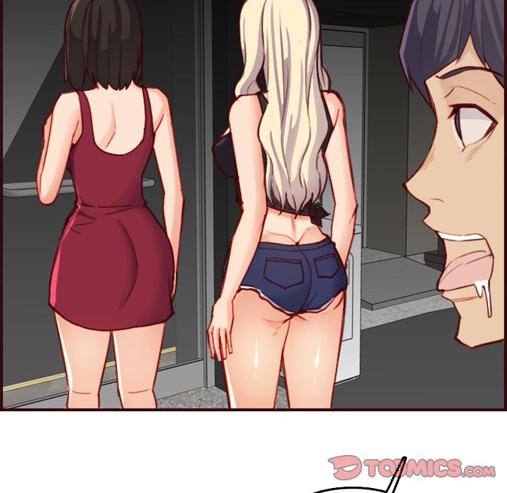 我妈是女大生[h漫]韩漫全集-我妈是女大生-第57章无删减无遮挡章节图片 