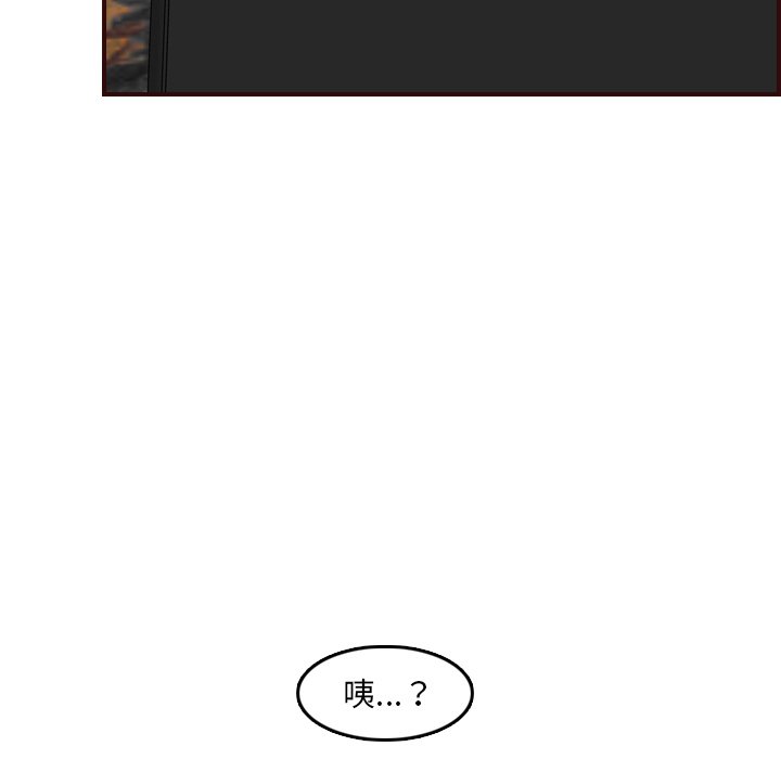 我妈是女大生[h漫]韩漫全集-我妈是女大生-第57章无删减无遮挡章节图片 