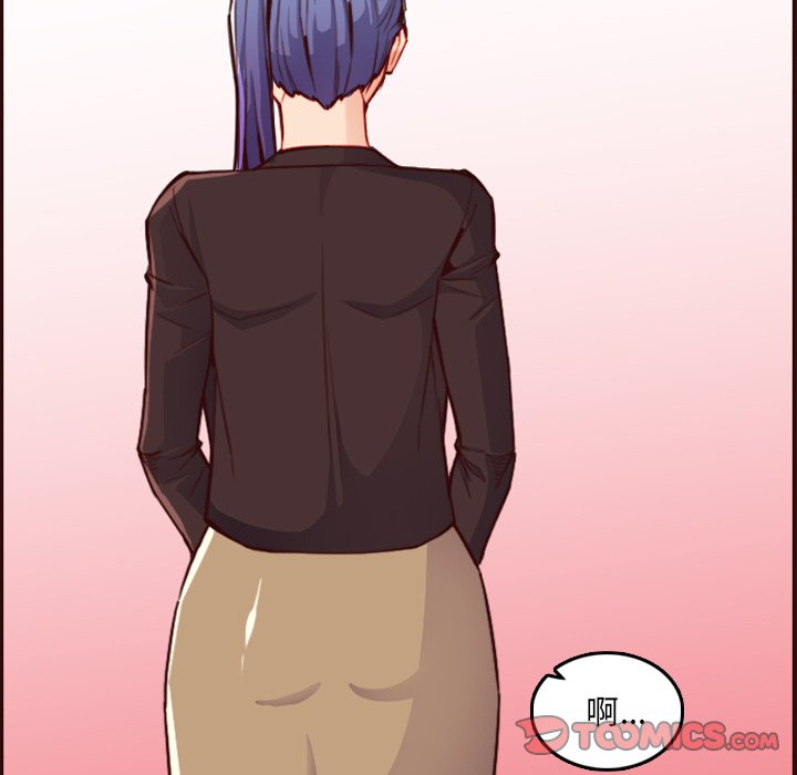 我妈是女大生[h漫]韩漫全集-我妈是女大生-第57章无删减无遮挡章节图片 